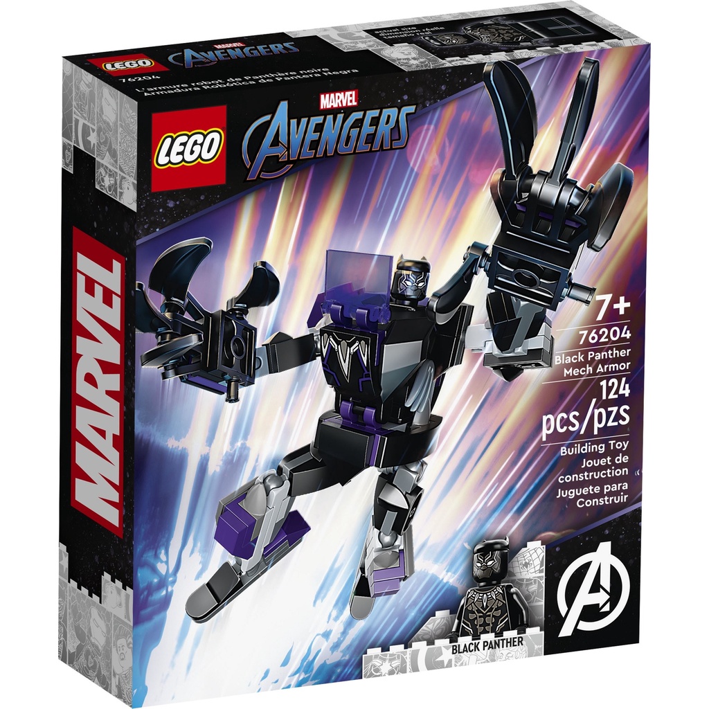 LEGO 76204 Marvel Super Heroes - Chiến giáp Black Panther