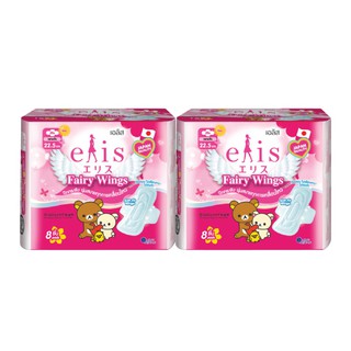 Băng vệ sinh Elis Fairy Wings 22.5cm combo 2 gói