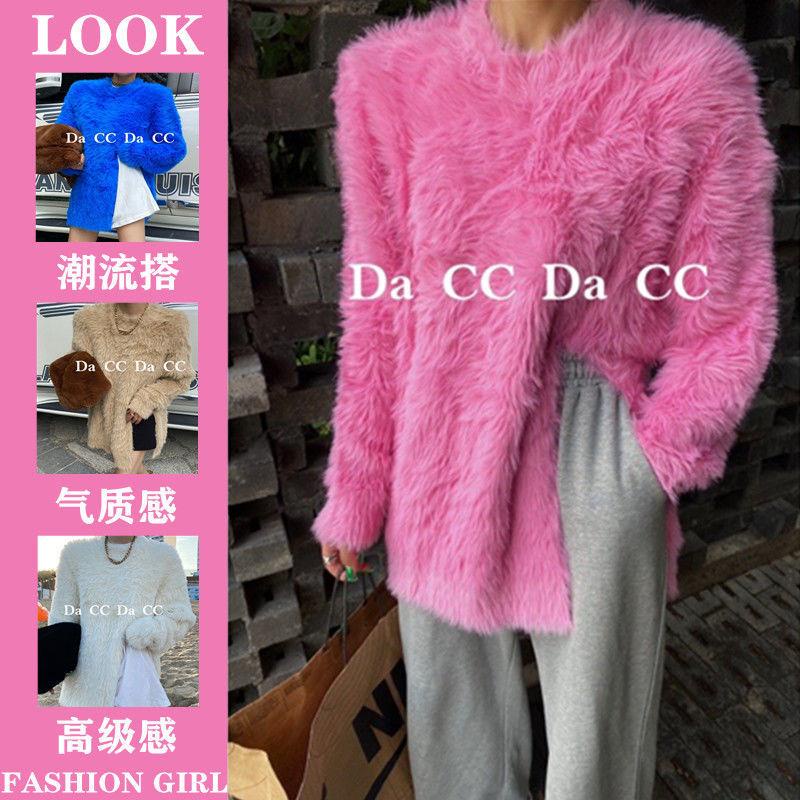 ✷☸☽Áo Lông Chồn Dáng Rộng Màu Trơn Thời Trang Mùa Đông Hàn Quốc Mới 2021