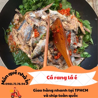 Cá nục rang lá é. đặc sản tây nguyên.hũ 120 gram