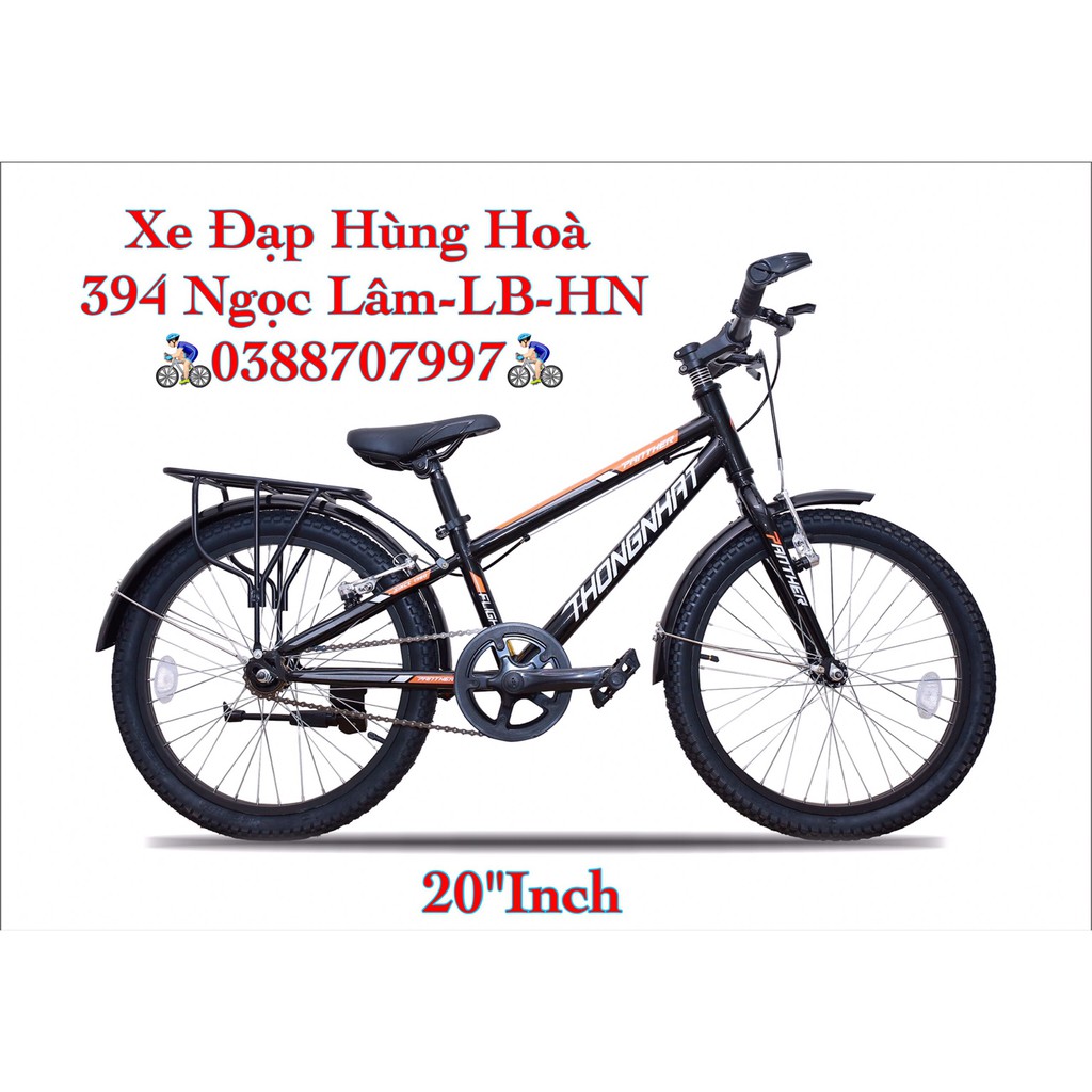 Xe đạp trẻ em thống nhất MTB20-05