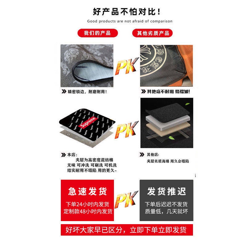 / B Gh > T / Bộ Ba Món Đệm Lót Ghế Ngồi Xe Hơi Bằng Nhung Ngắn Thông Dụng Phù Hợp Cho Mùa Đông