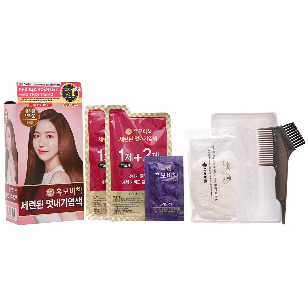 Màu nhuộm tóc chuẩn Chuyên gia Reen Heukmobichaek Stylist color 128gr Hàn Quốc