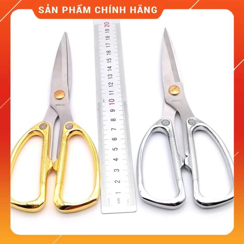 CHÍNH HÃNG -  Kéo cắt thịt gà,kéo cắt gà của Nhật SK-5,Kéo cắt đồ nhà bếp đa năng