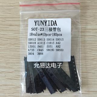 Set 180 Linh Kiện Bán Dẫn 2n2222 S9013 S9014 S9015 S9018 S8050 S8550 5551 5401 2n3904 2n3906 C1815