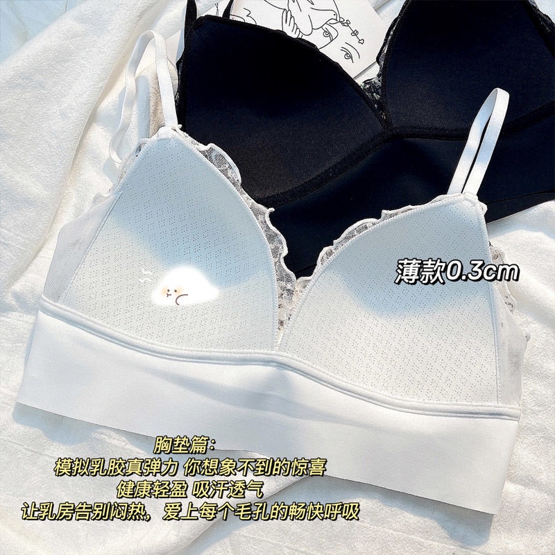 Áo Ngực Mỏng Không Đường May Không Gọng Thép Thời Trang Mùa Hè Mới 2022