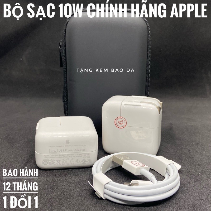 COMBO SẠC NHANH IPHONE ( CỐC IPAD 10W + CÁP BÓC MÁY )