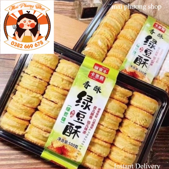 Bánh hạt dẻ mật ong đậu xanh hộp 500G 26 chiếc