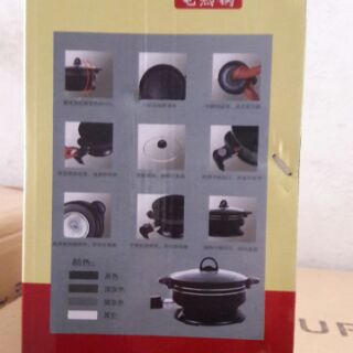 Nồi lẩu điện electric
