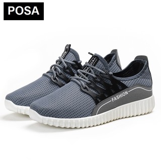 Giày Nam Sneaker  POSA PSSP005 (Xám)