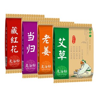 Thảo mộc ngâm chân