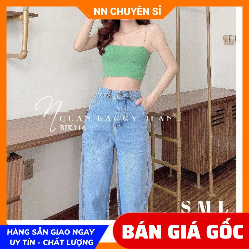 QUẦN BAGGY JEAN ỐNG SUÔNG BJK316 ⚡HÀNG ĐẸP⚡ẢNH THẬT⚡ QUẦN JEAN DÀI NỮ ⚡ BAGGY ỐNG RỘNG