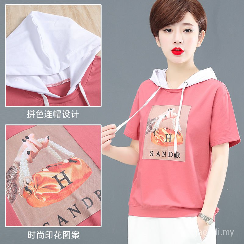 Áo Hoodie Tay Ngắn Dáng Rộng Dễ Phối Đồ Thời Trang Mùa Hè Cho Nữ 2021