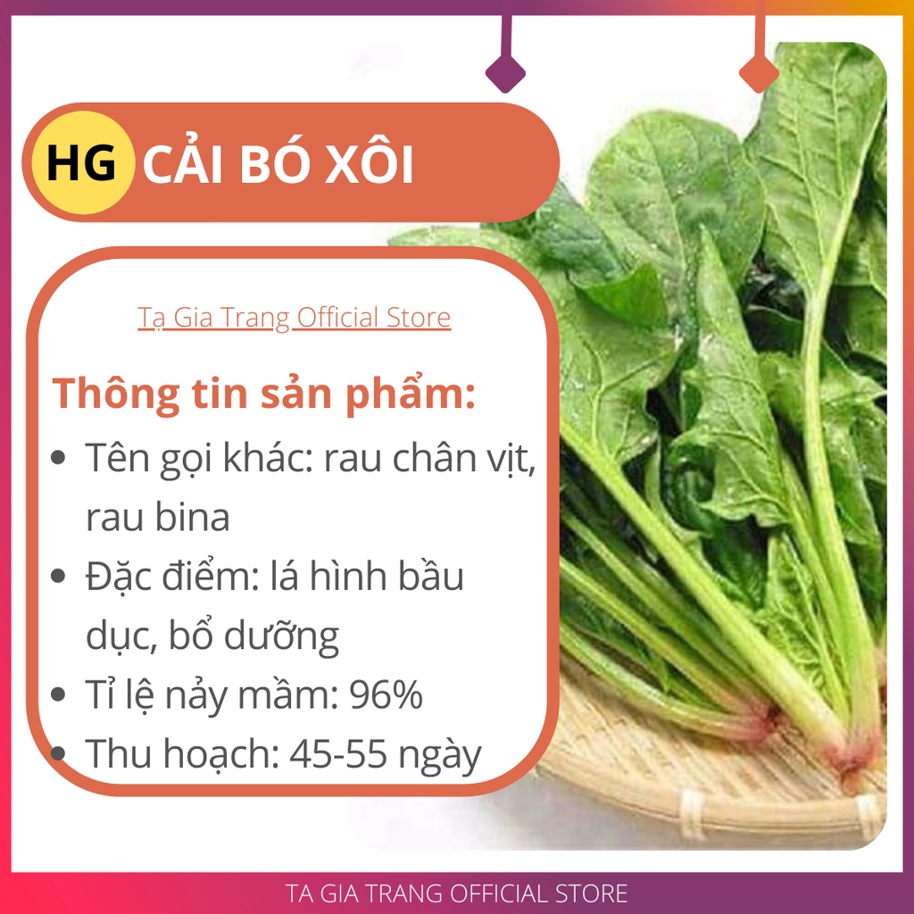 Hạt Giống Rau Cải Bó Xôi Chịu Nhiệt - Rau Chân Vịt, Rau Bina - Shop hạt giống Tạ Gia Trang