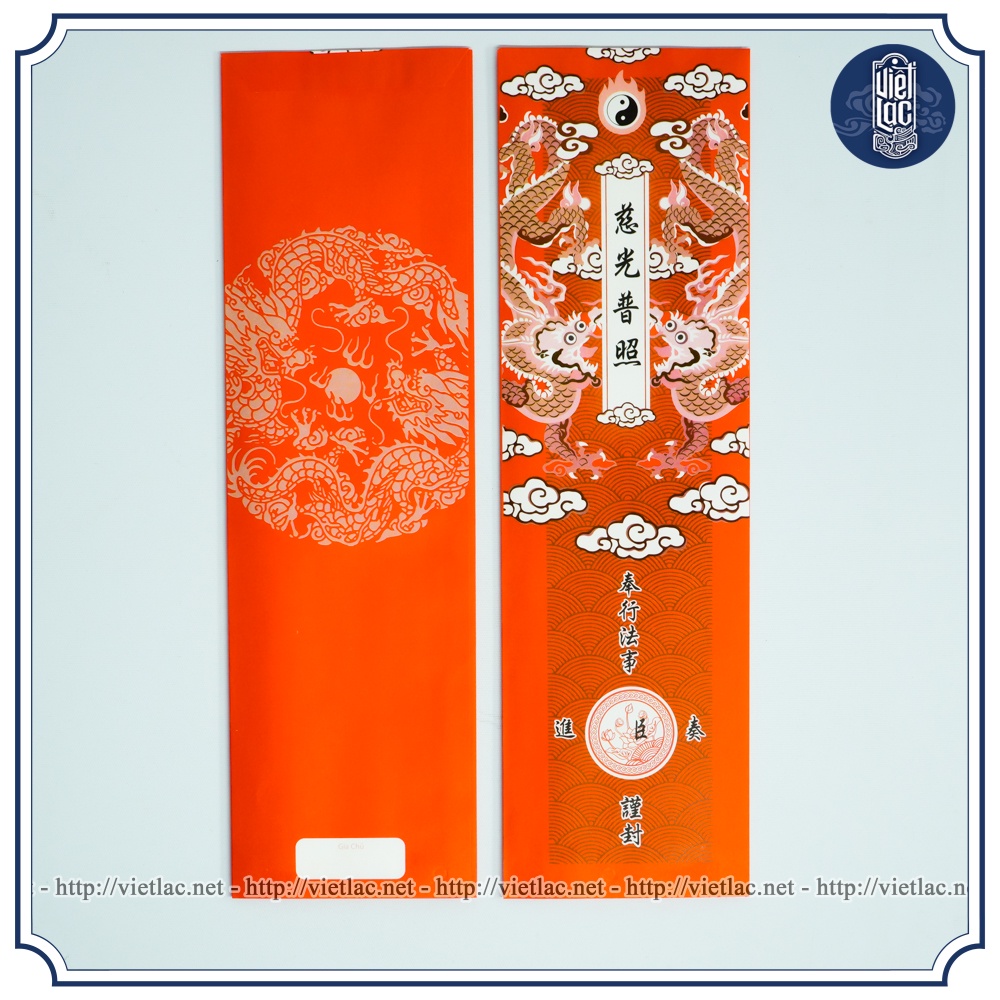 Vỏ sớ, liêm Long Vân Khánh Hội 9x31cm  đóng vừa khổ a3, a3s....tập 100 vỏ