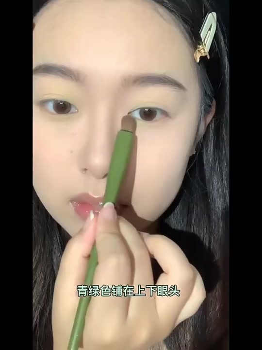 Bảng Phấn Mắt Màu Sắc Ngọc Trai Chống Nước Không Dễ Phai Tiện Dụng | BigBuy360 - bigbuy360.vn