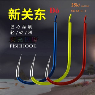 Lưỡi không ngạnh HUEWEI cao cấp, lưỡi đỏ, nhậy bén