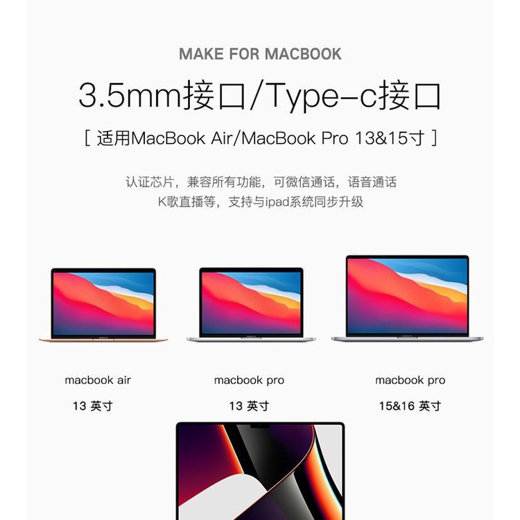 Tai Nghe Có Dây Chuyên DụNg Cho macbook air Notebook macbookpro 10 / 6