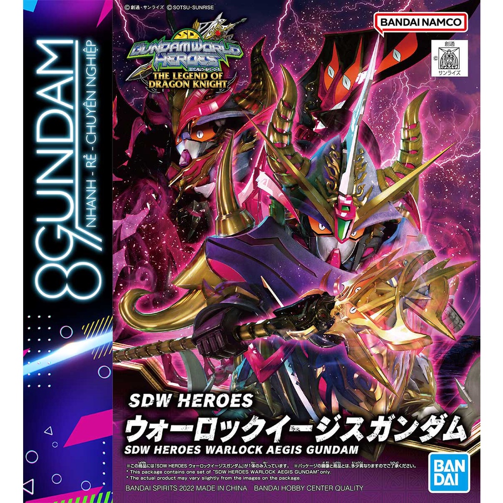 Mô Hình Lắp Ráp Gundam SD World Heroes Warlock Aegis SDW SDWH