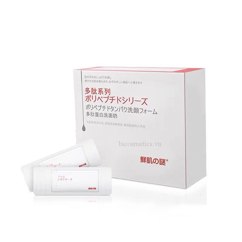 Mặt Nạ Ủ Trắng Face Nhau🍒 Thai Cừu Nội Địa Nhật Chính Hãng Ủ TRẮNG NHAU THAI CỪU🍒{FREESHIP🍒[Mat Na U Trang]. | Thế Giới Skin Care