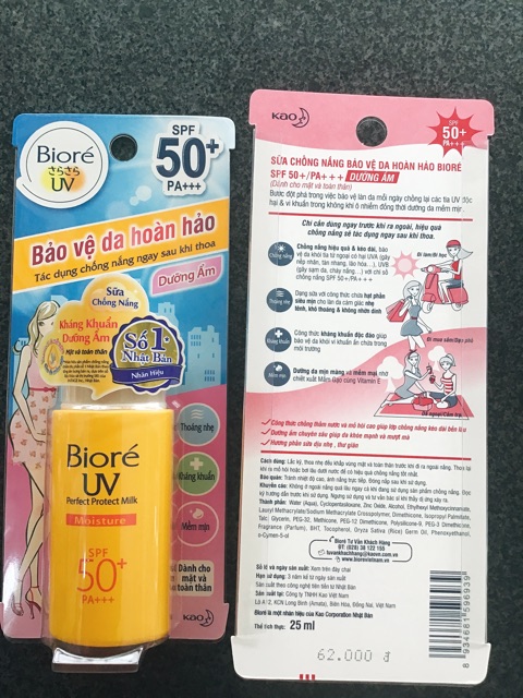 Kem chống nắng Biore UV dưỡng ẩm.