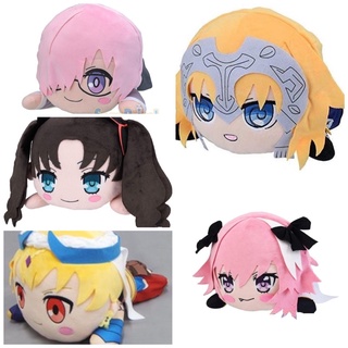 Gấu bông Nesoberi Fate/Grand Order size 40cm