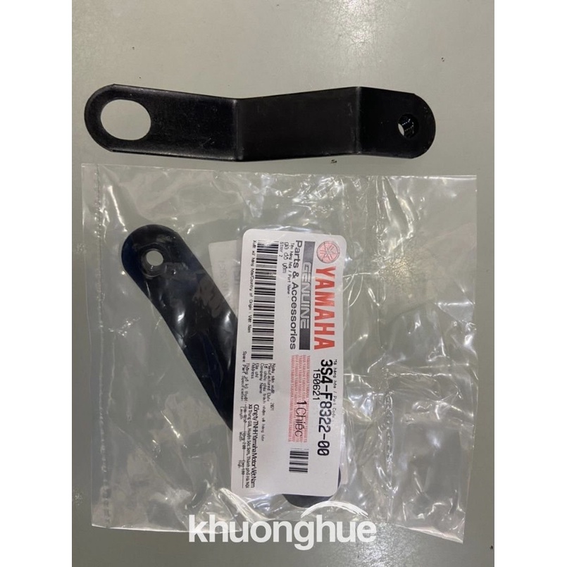Pas bửng phải Sirius chính hãng Yamaha