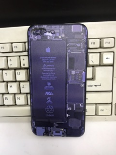 Ốp lưng hình ruột iphone nhé cho điện thoại
