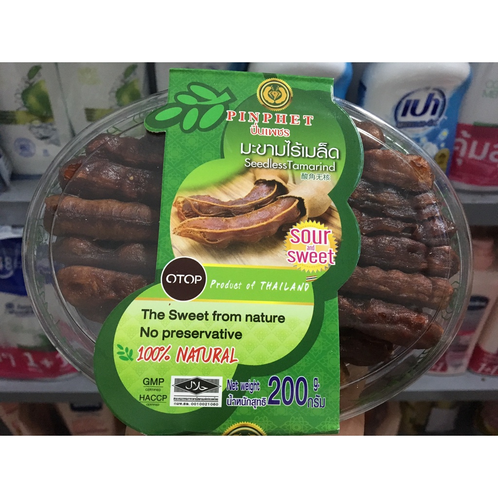 Me tách hạt chua ngọt/ngọt Thái Lan | BigBuy360 - bigbuy360.vn