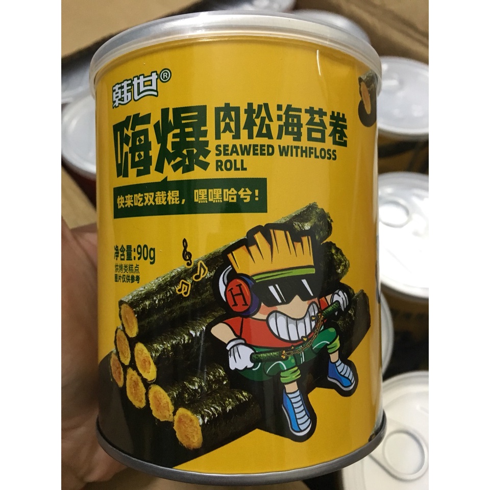 Snack Rong Biển Cuộn Trứng Muối Chà Bông Vị Heo - Tôm - Cá - Hộp To 90gr Siêu Ngon [SIÊU RẺ]