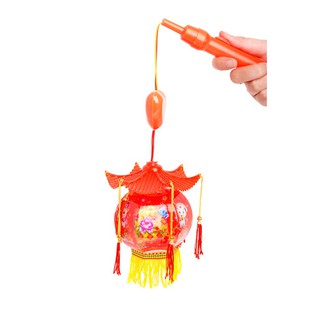 ĐÈN LỒNG TRUNG THU CÓ NHẠC