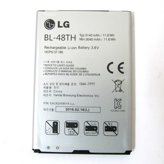 Pin lg g pro f240 , d686 , d682 , gx f310 bl-48th 3140mah zin máy