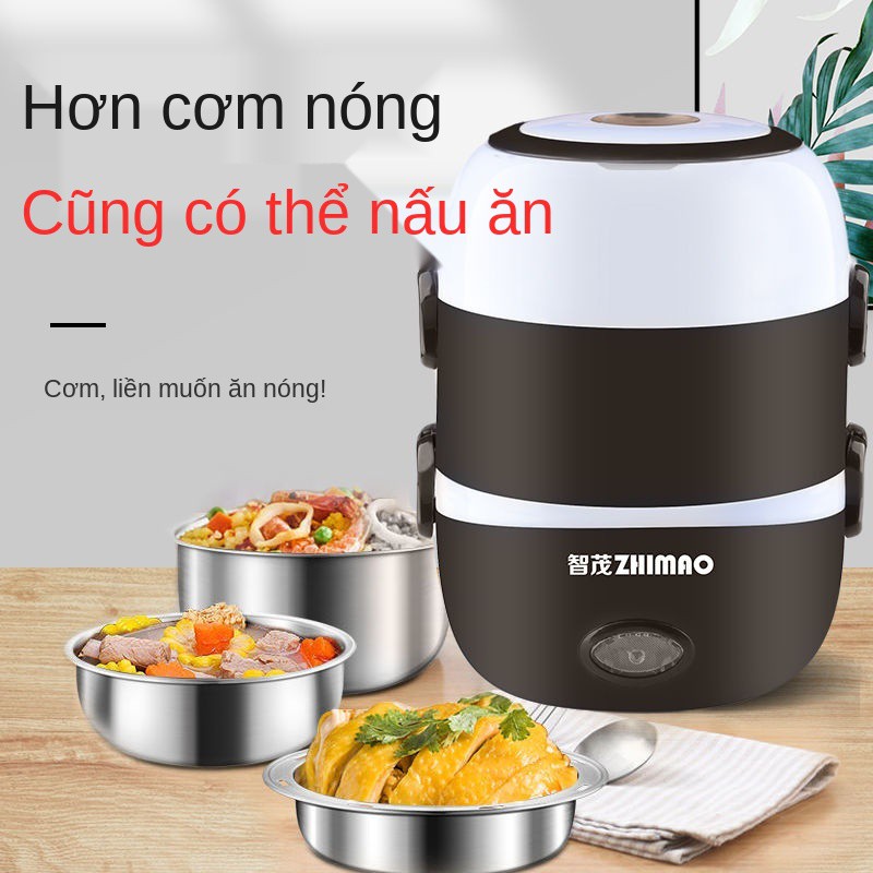 Hộp cơm cắm điện hai hoặc ba lớp có thể cách nhiệt nhân viên văn phòng tự hâm nóng sinh Nồi mini