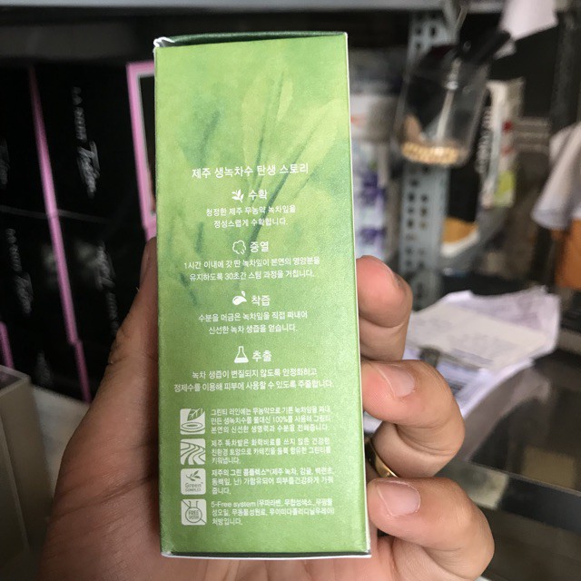 Serum trà xanh 🌿 FREESHIP 🌿 Serum trà xanh mẫu 2018 - Hàn Quốcmới về hàng