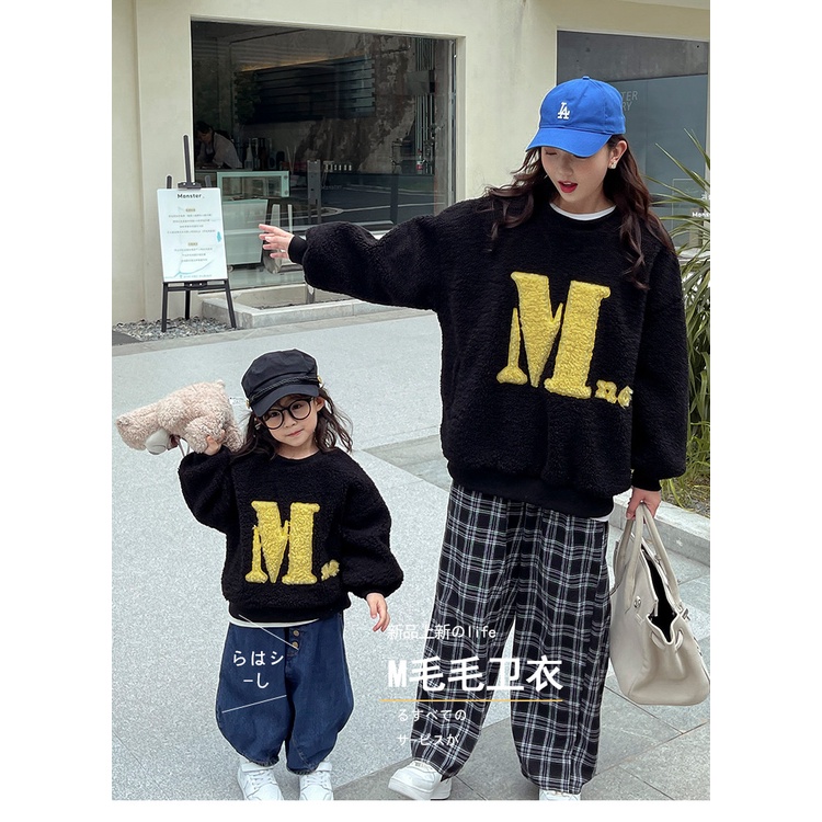 Đồ đôi mẹ con áo nỉ lông cừu cổ tròn thêu chữ M phiên bản hàn - 391 (có ảnh thật)
