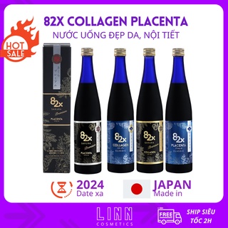 [Collagen] Nước Uống Đẹp Da 82X Collagen Classic 500ml thumbnail