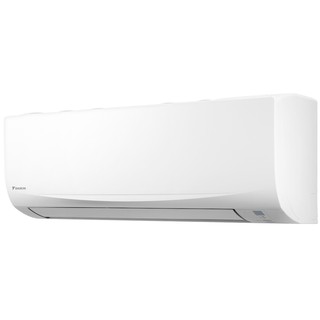 MIỄN PHÍ CÔNG LẮP ĐẶT - Máy lạnh Daikin 1.5 Hp FTF35UV1V
