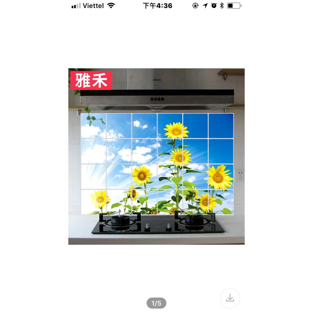 Decal dán bếp tráng nhôm cách nhiệt size lớn - hoa hướng dương