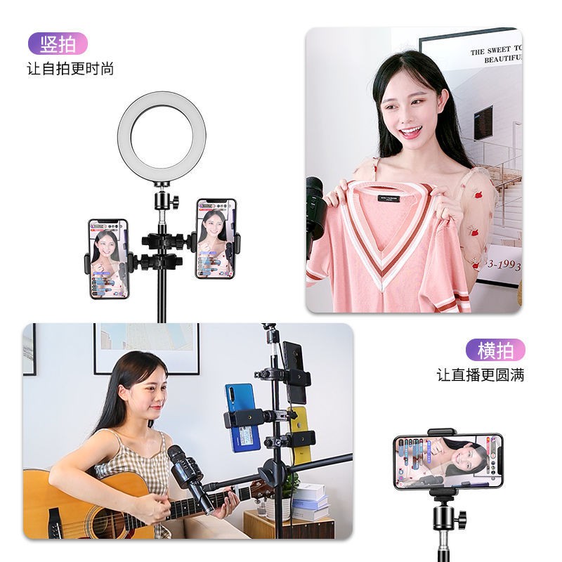 Mobile Giá Đỡ Điện Thoại Có Đèn Hỗ Trợ Live Show | BigBuy360 - bigbuy360.vn