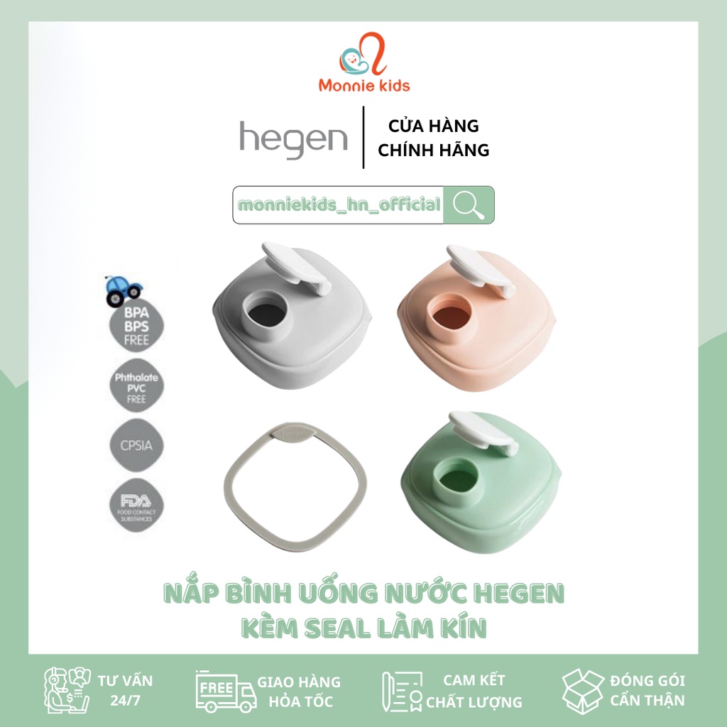 [CÓ SẴN] NẮP BÌNH UỐNG NƯỚC HEGEN VÀ SEAL LÀM KÍN