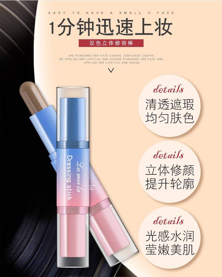 (Hàng Mới Về) Thỏi Kem Che Khuyết Điểm Bắt Sáng Hai Đầu Đa Năng 101 | BigBuy360 - bigbuy360.vn