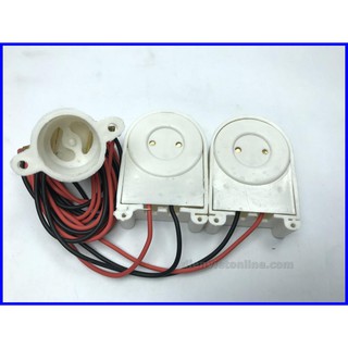Bộ đầu máng đèn dày cao cấp ( gồm 2 đầu )- Điện Việt
