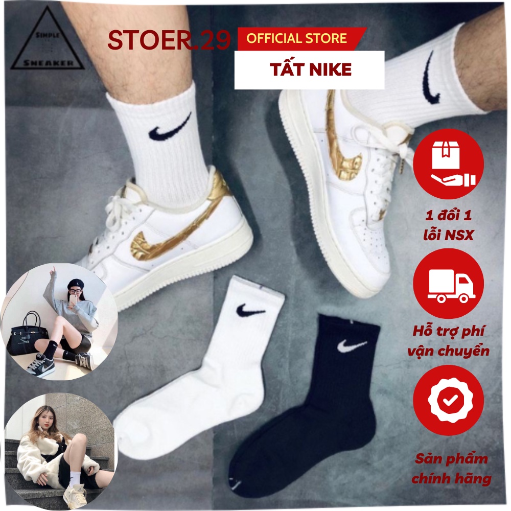 Tất Nam Cổ Cao Chất Liệu Dệt Kim Cao Cấp, Tất Nike Cổ Cao Nam Nữ Thể Thao