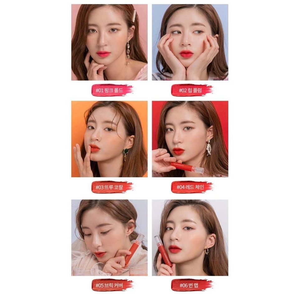 Son Kem Lì Siêu Mịn Romand See Through Matte Tint