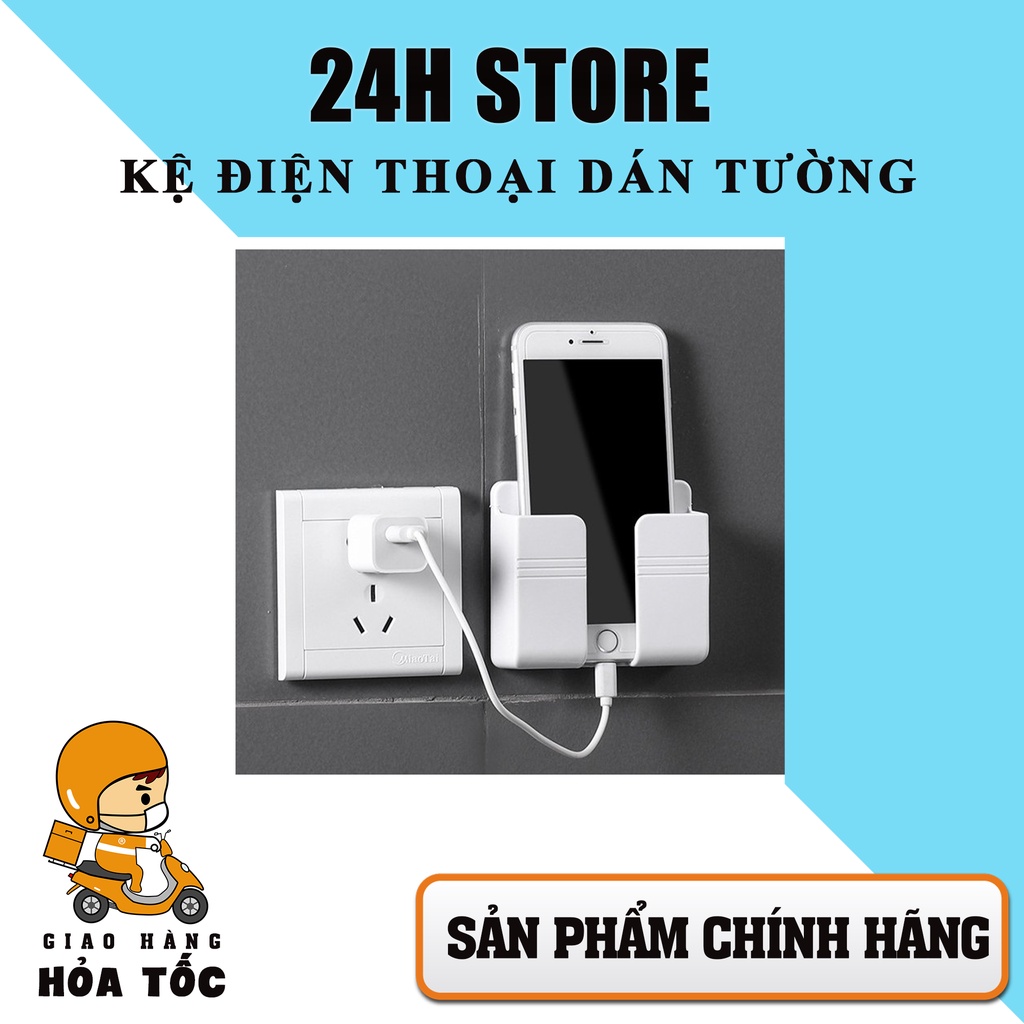 Kệ Dán Tường Để Remote, Đồ Dùng/ Điện Thoại