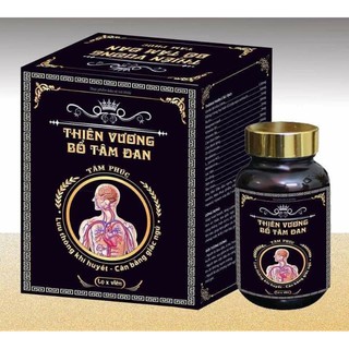 Thiên vương bổ tâm Đan