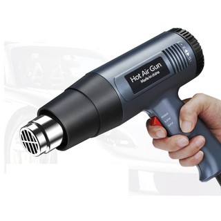Máy Khò Nhiệt Cầm Tay [SIÊU BỀN] [BẢO HÀNH 1 NĂM] [SIÊU RẺ]