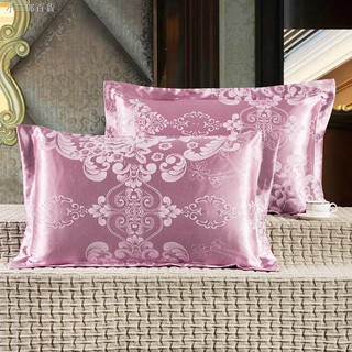 Cặp Vỏ Gối Lụa Satin Rộng 48x74cm