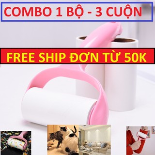 CÂY LĂN BỤI QUẦN ÁO (KÈM 3 LÕI). Cây Lăn Bụi Đa Năng ( Lông Động Vật, Sợi Vải, Đồ Da, Chăn Nệm, Ghế Salon)