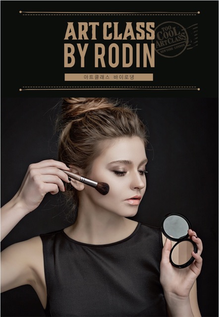 Tạo khối Too School For School Art Class | BigBuy360 - bigbuy360.vn